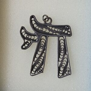 Vintage 925 sterling silver filigree Chai pendant hand made